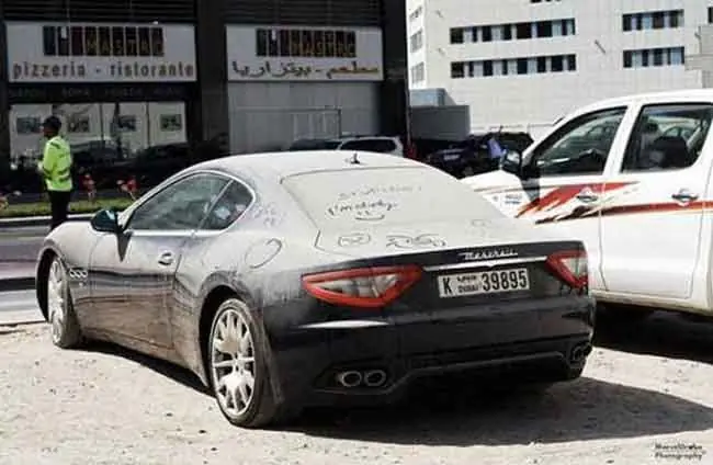 Policia Policia