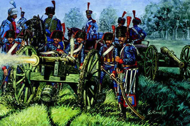 Waterloo