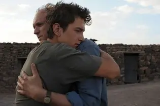 father day