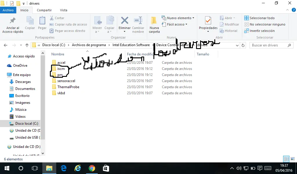 Solucion Problema de Brillo en las Net Gobierno Win 8,8.1,10