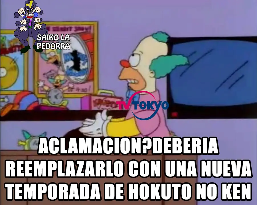 dragon ball super