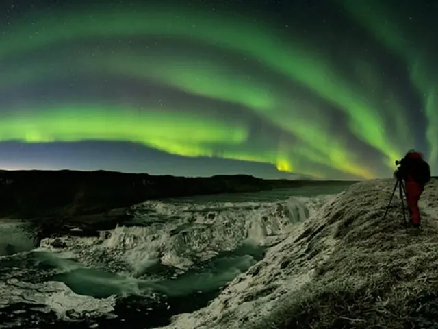 Islandia