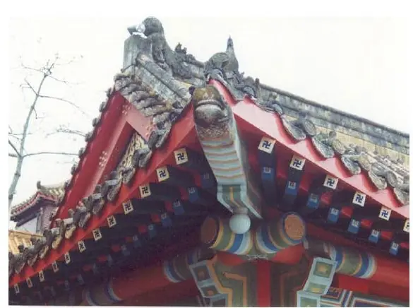 detras de