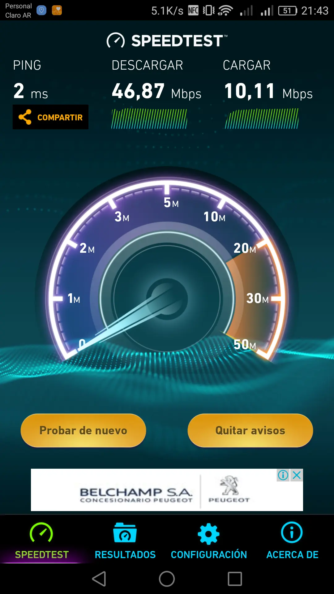 internet iplan