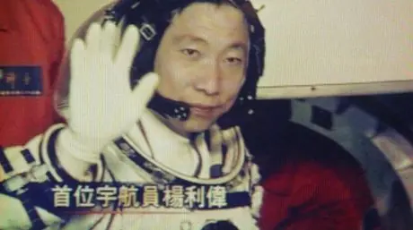 Misterioso sonido desconcierta a astronauta en el espacio