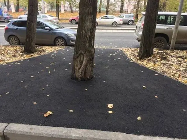 skape