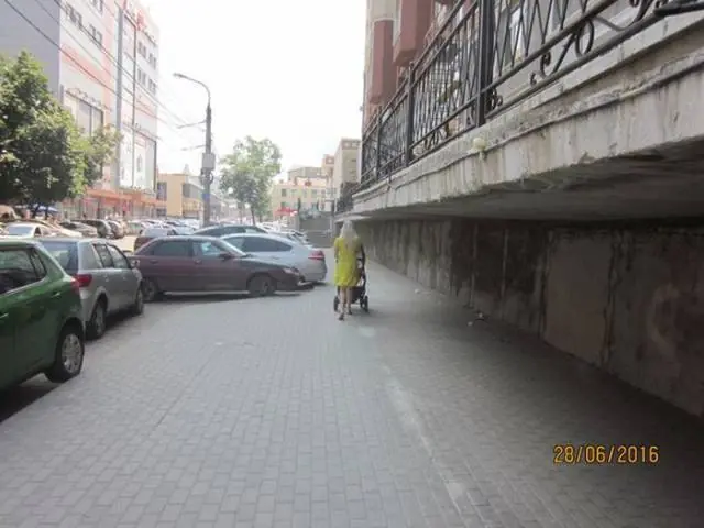imagenes