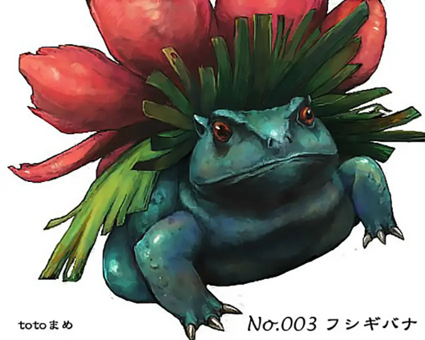pokemon reales