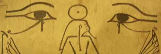 simbolo