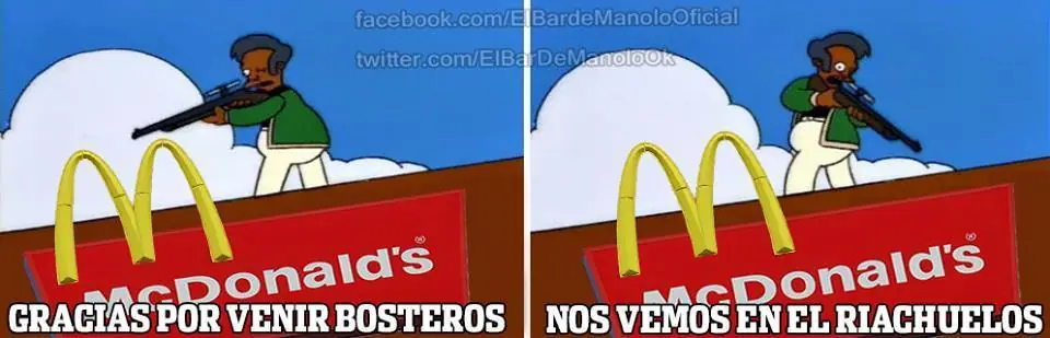 McDonalds