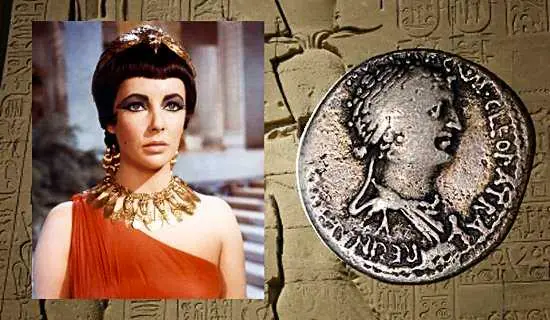 Antiguo Egipto Antiguo Egipto