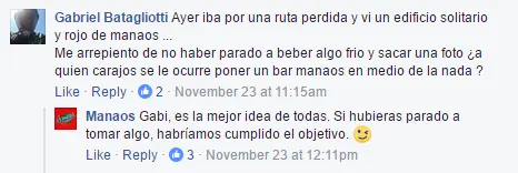 niapi niapi