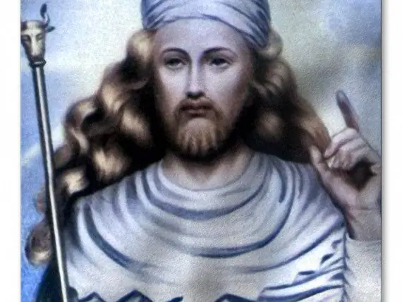 nazaret