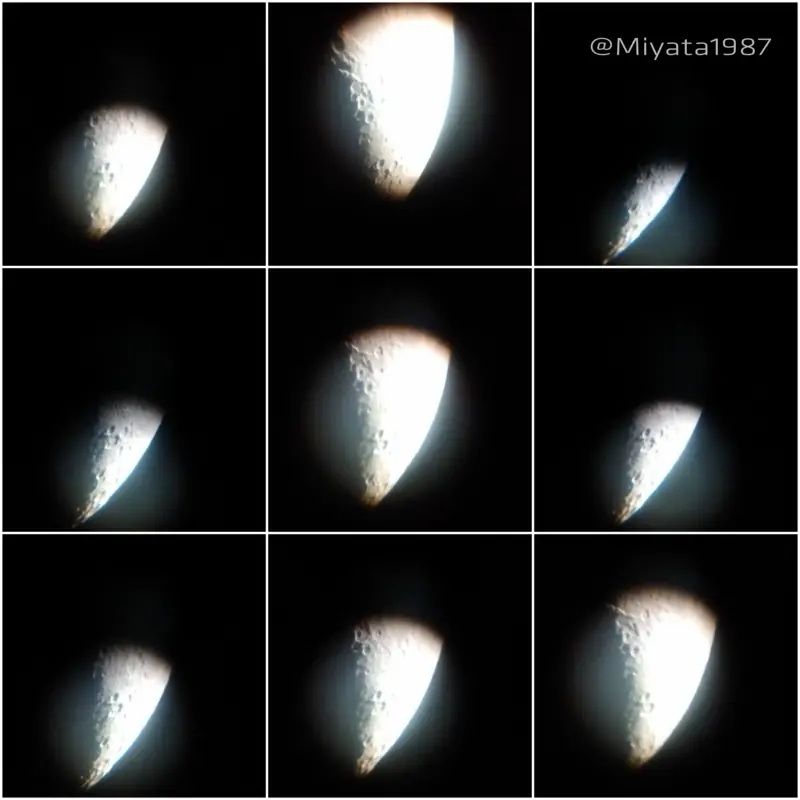 Imágenes del espacio con mi telescopio: Luna [Certificada]