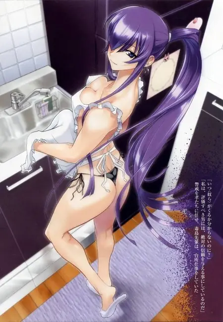 chica anime