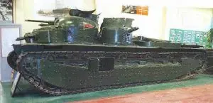 segunda
