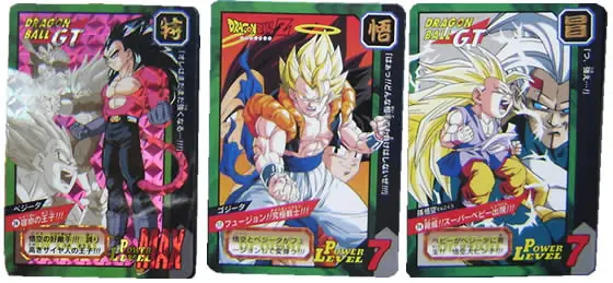 dragon ball z