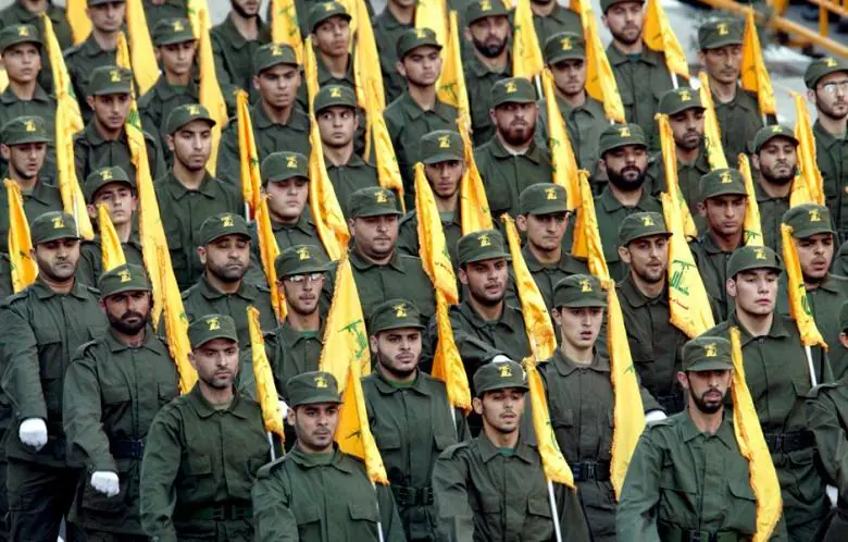hezbolla hezbolla