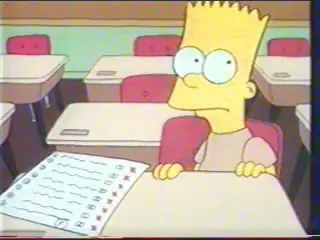 La maldición del baldor