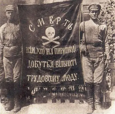 territorio libre territorio libre