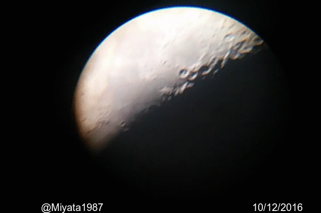 Imágenes del espacio con mi telescopio: Luna