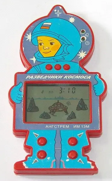 juguetes electronicos