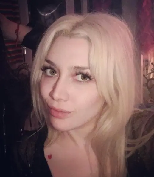 nuevo look