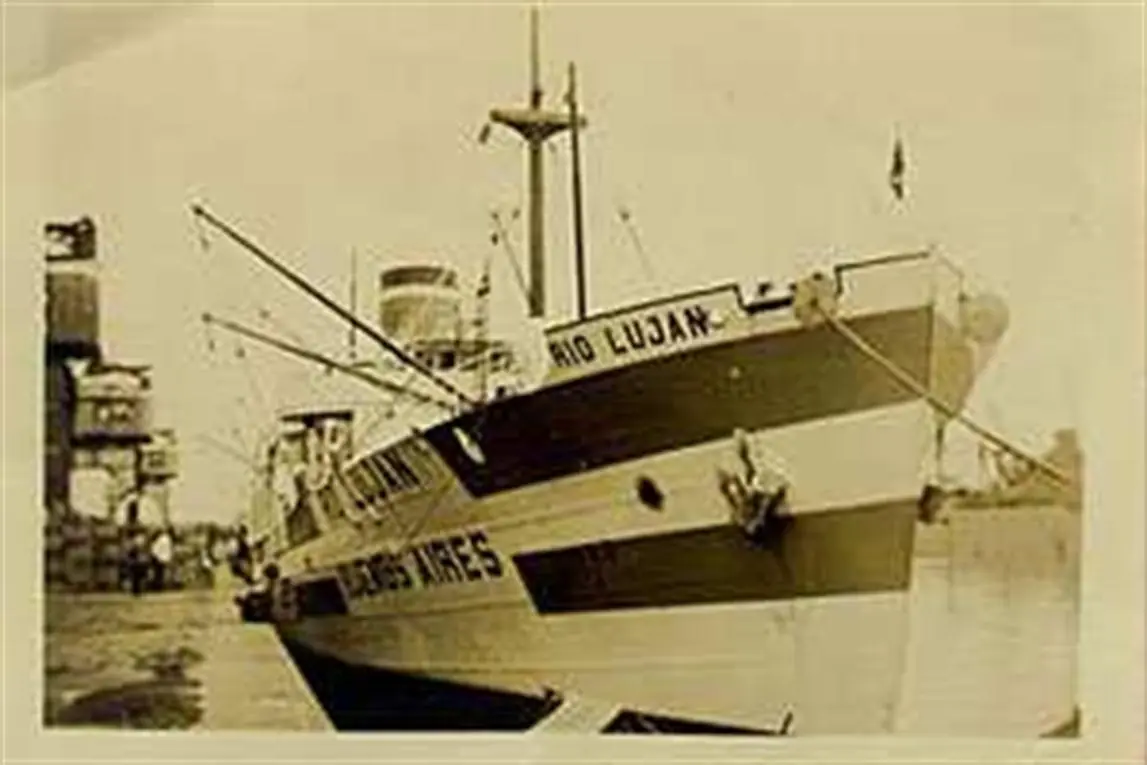 peron oro