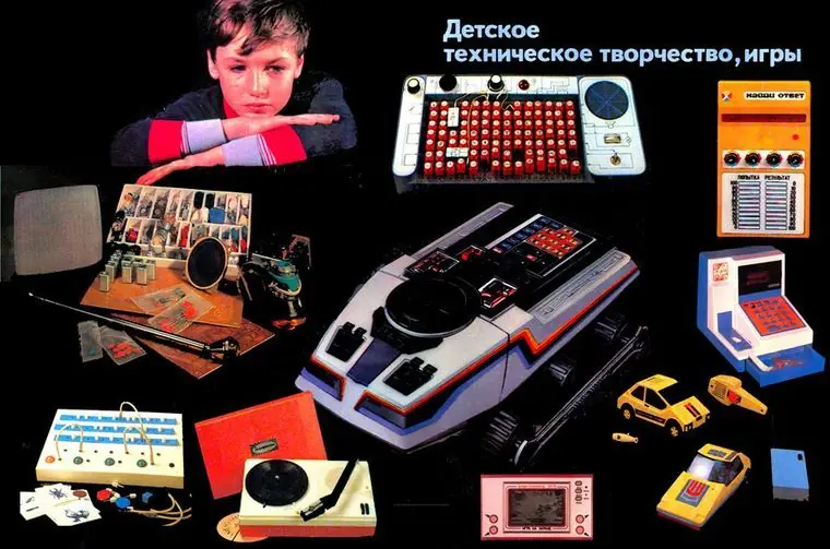 Raros juguetes electrónicos de la URSS.