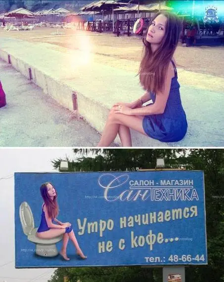 efectos de photoshop