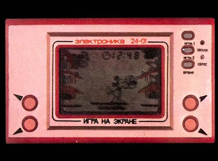 aparatos electronicos