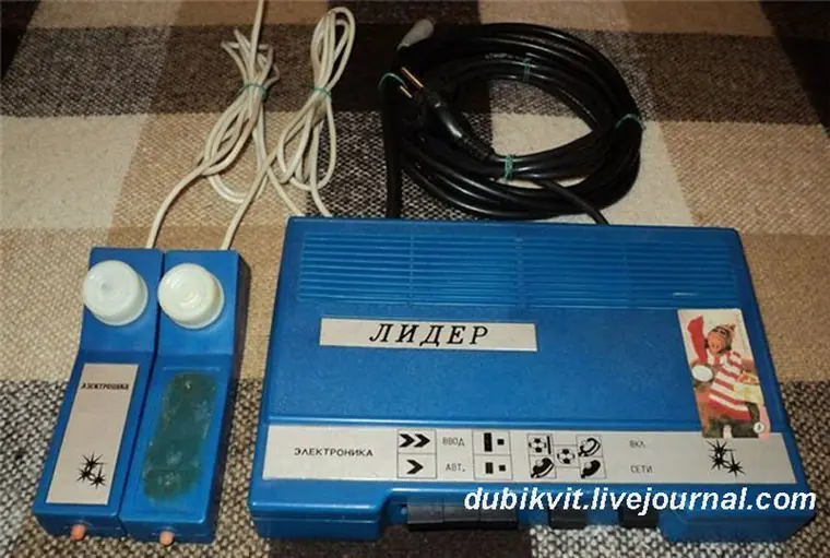 Raros juguetes electrónicos de la URSS.