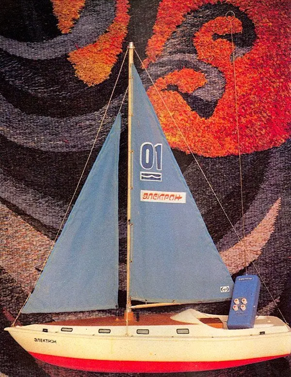 aparatos electronicos