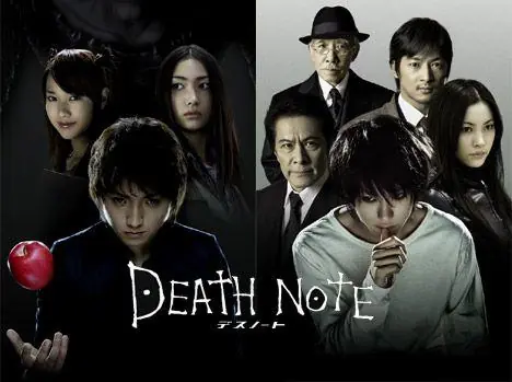 peliculas basadas en mangas