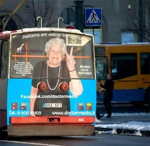 Publicidades hechas por Mentes Macabras Publicidades hechas por Mentes Macabras