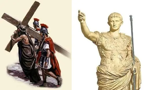 imperio romano