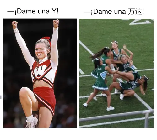 imagenes