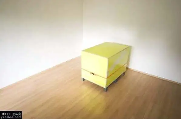 Caja