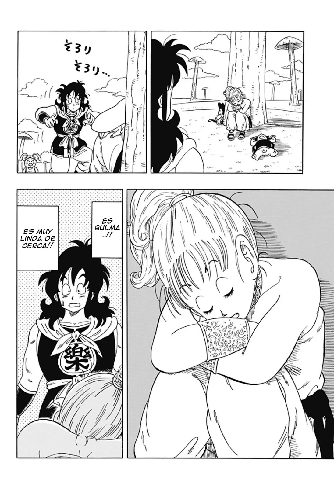 Manga