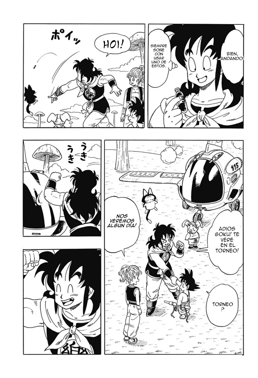 Manga