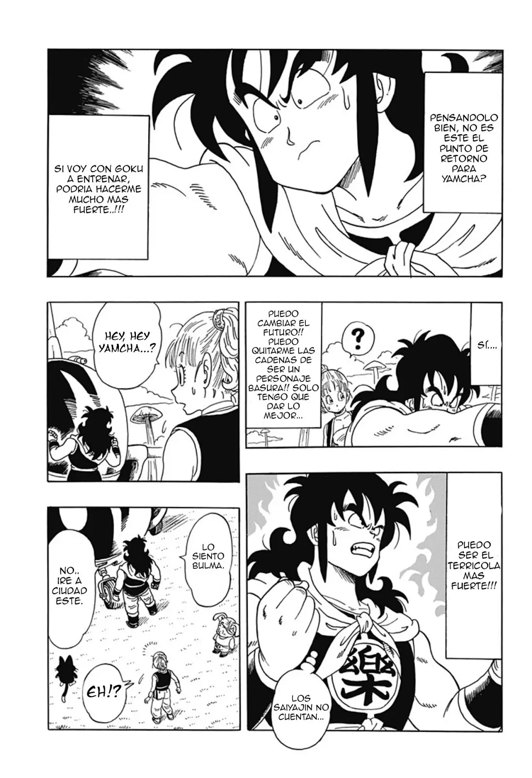 Dragon Ball