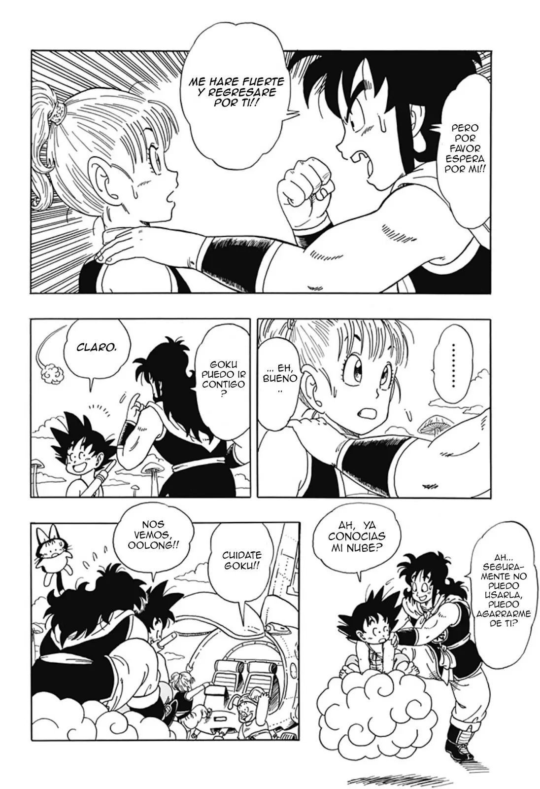 Yamcha