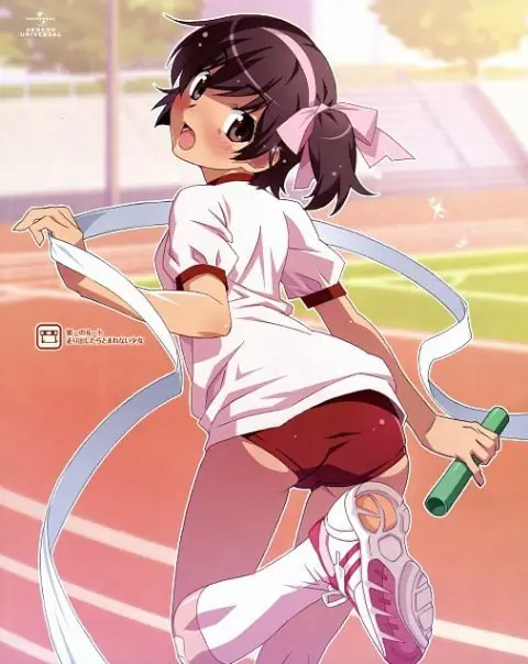 lolis