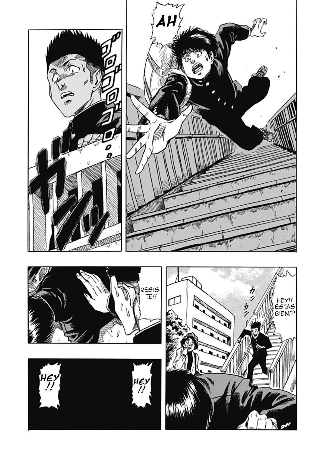 Manga