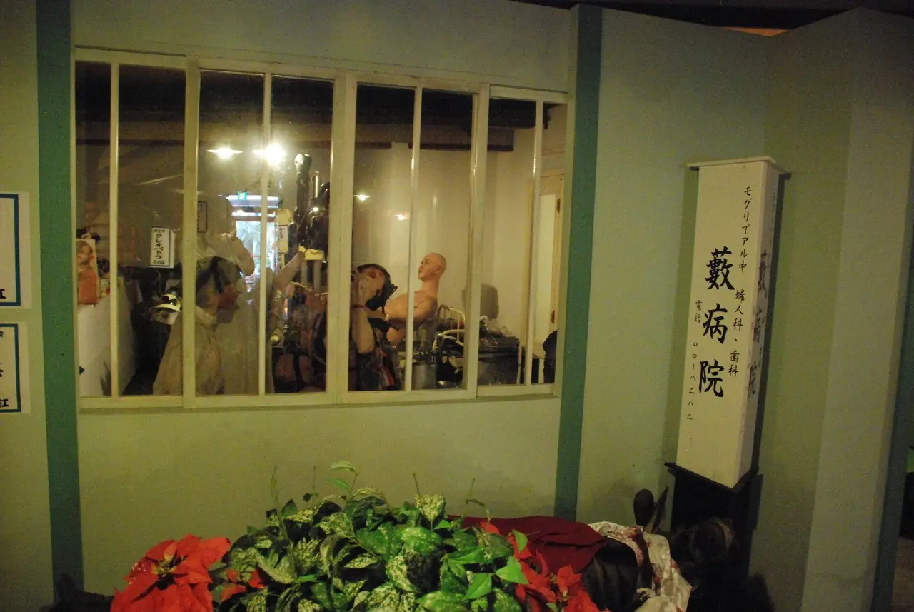 prefectura de shizuoka