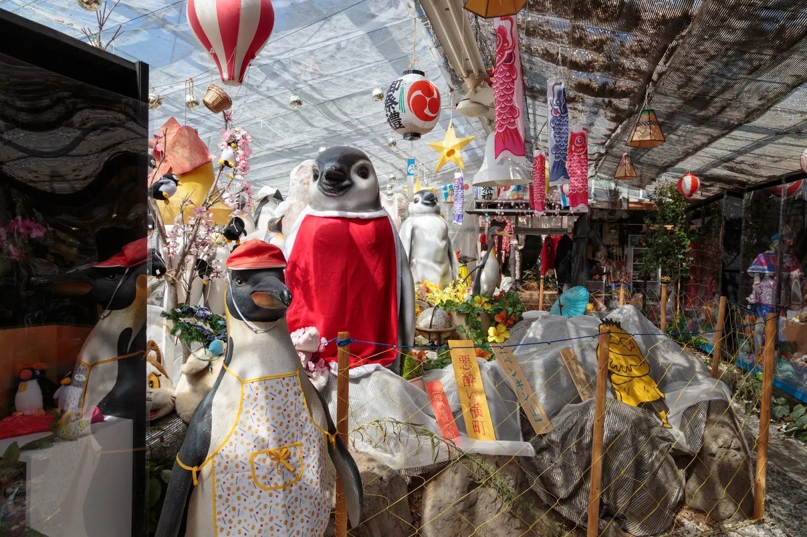 Maboroshi Hakurankai parque temático en Izu Japón