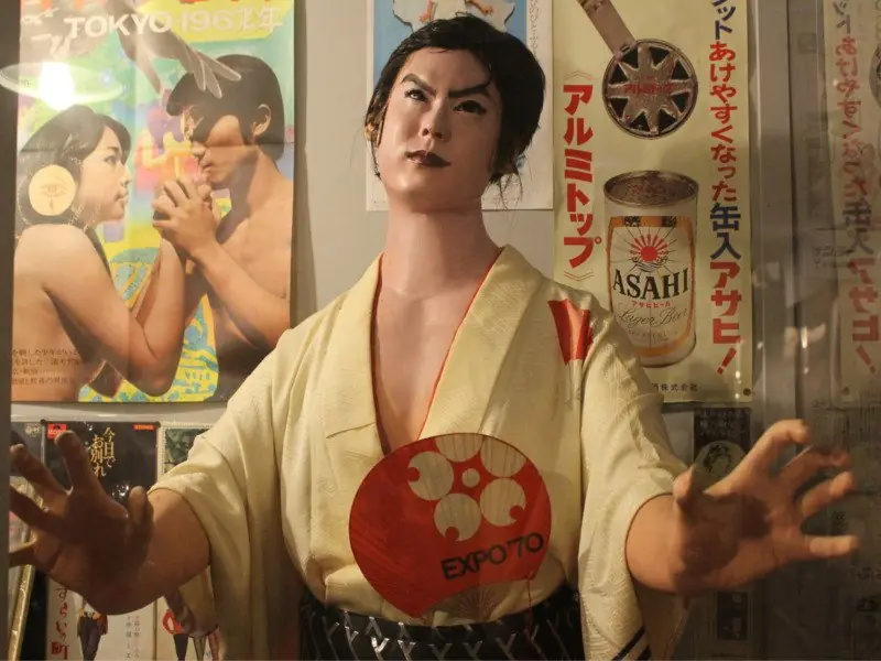 maboroshi hakurankai