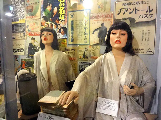 Maboroshi Hakurankai parque temático en Izu Japón