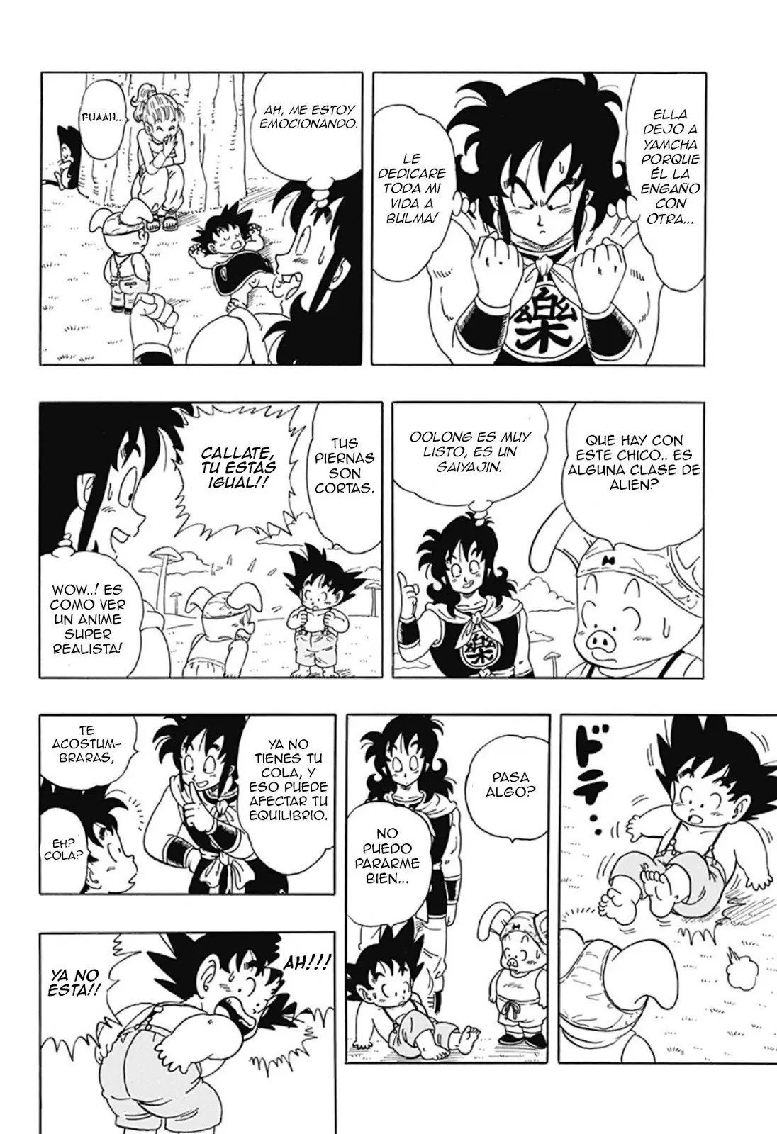 Dragon Ball