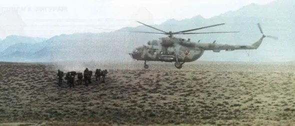 Recuerdo de la guerra soviética en Afganistán Recuerdo de la guerra soviética en Afganistán